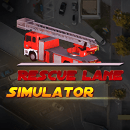 救援车道模拟器(rescuelane simulator)