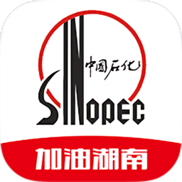 加油湖南app最新版