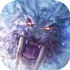 逆天异兽官方版(暂未上线)
