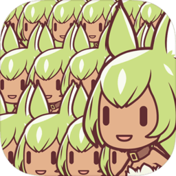 我的二百亿个新娘最新版