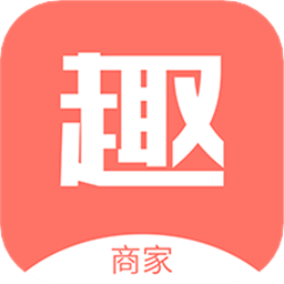 趣吧商家端