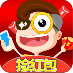 找茬王者捡红包版
