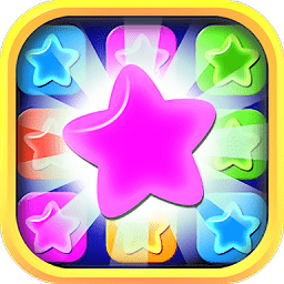 闪闪满天星手机版