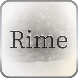 rime手机版