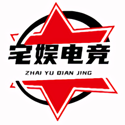宅娱电竞app