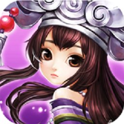 仙侠自走棋官方版(暂未上线)