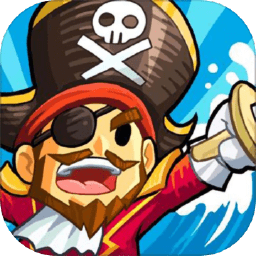 海盗防御手机版